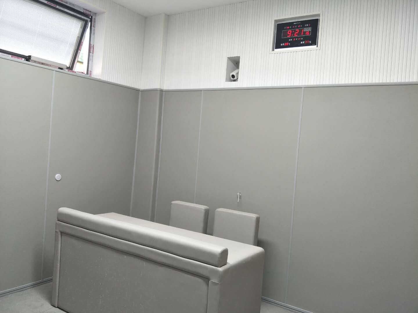 南充市紀委.jpg 南充市紀委.jpg